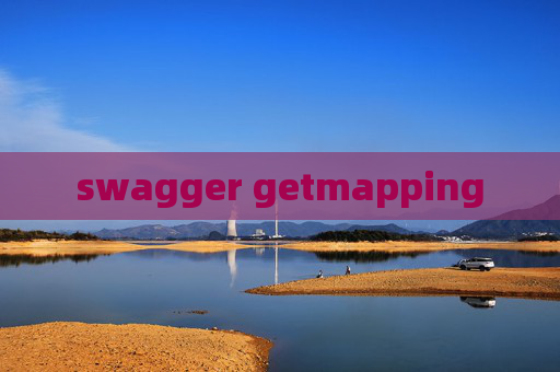 swagger getmapping